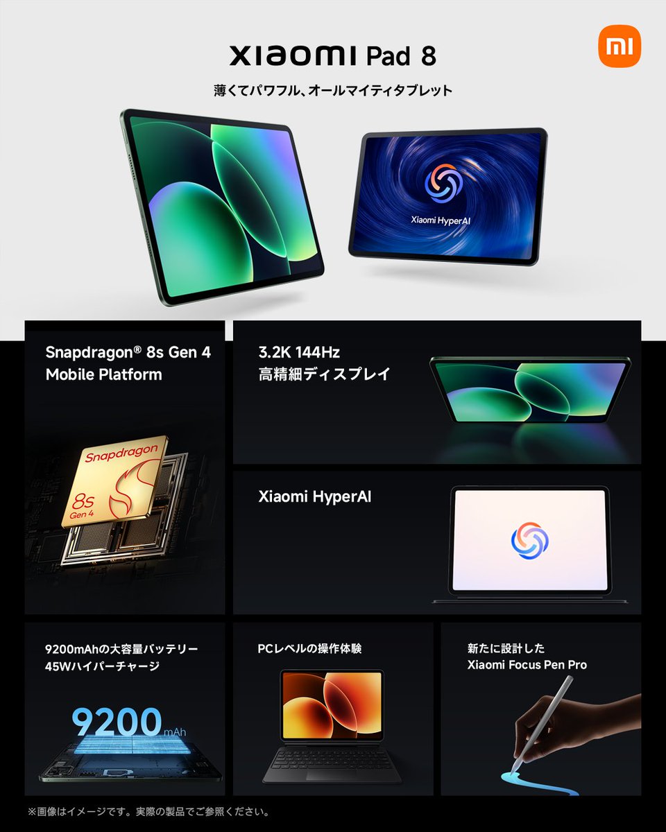 ミ🍜田(みた) (@mita_98_) / Posts / X