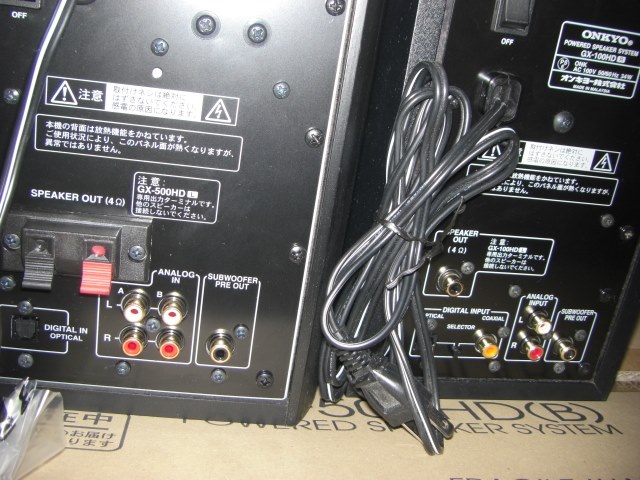 ONKYO GX-500HD oc大好きさんのレビュー評価・評判 - 価格.com