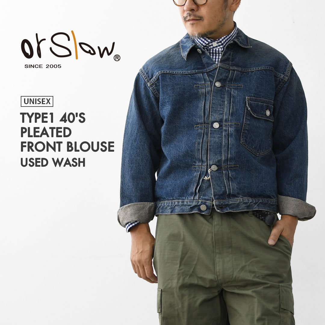 楽天市場】orslow [オアスロウ] 1950 COVER ALL カバーオール [03-6140