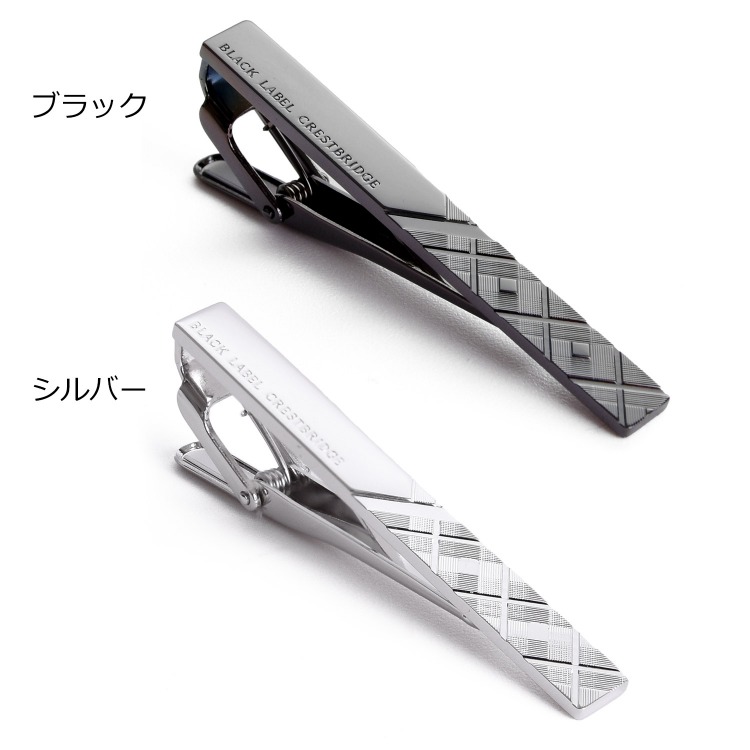 BURBERRY BLACK LABEL（バーバリーブラックレーベル） ブラック