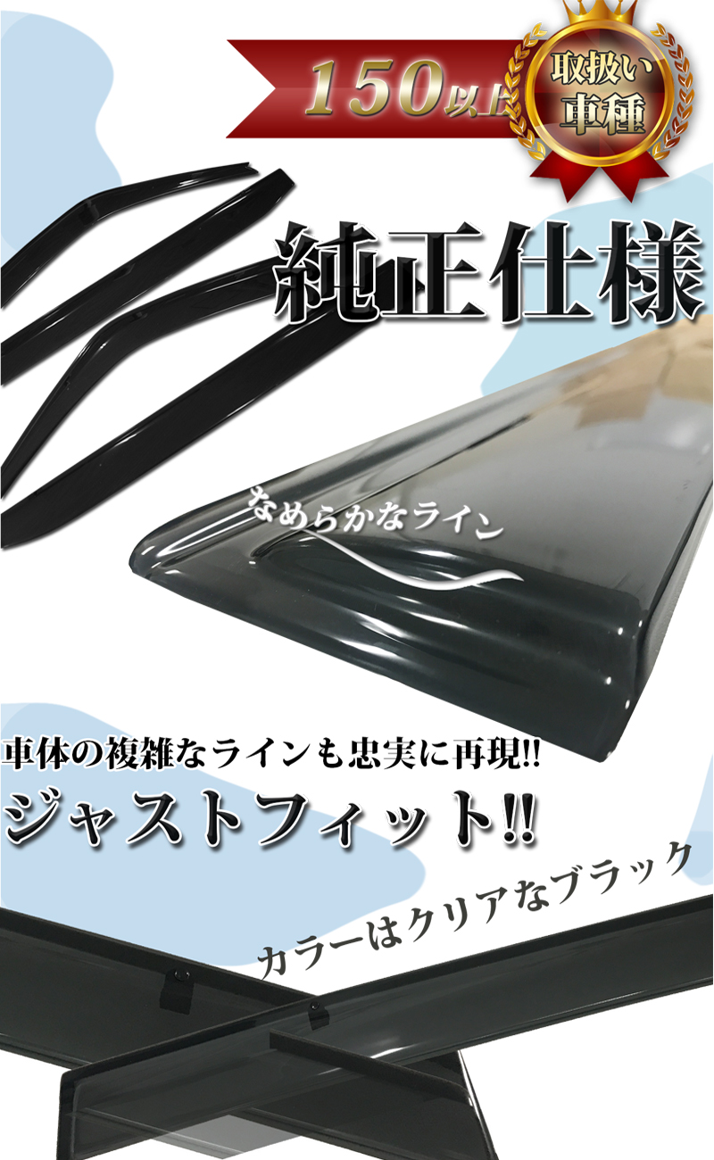 レクサス（LEXUS） NX250 NX350h NX450h AAZH20 AAZH25 20系 ドア