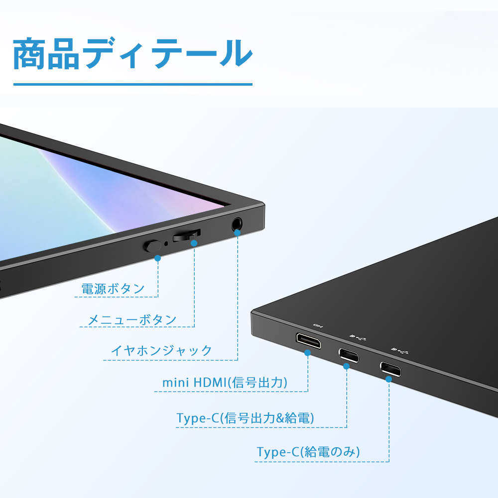 10.5インチ 1920*1280 小型 軽量】新登場 EVICIV モバイルモニター