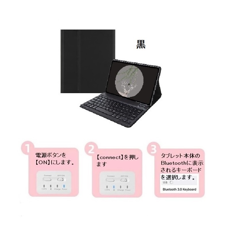 11インチiPad Pro(M5) 2025 キーボード Pro(M4) 2024 ケース アイ