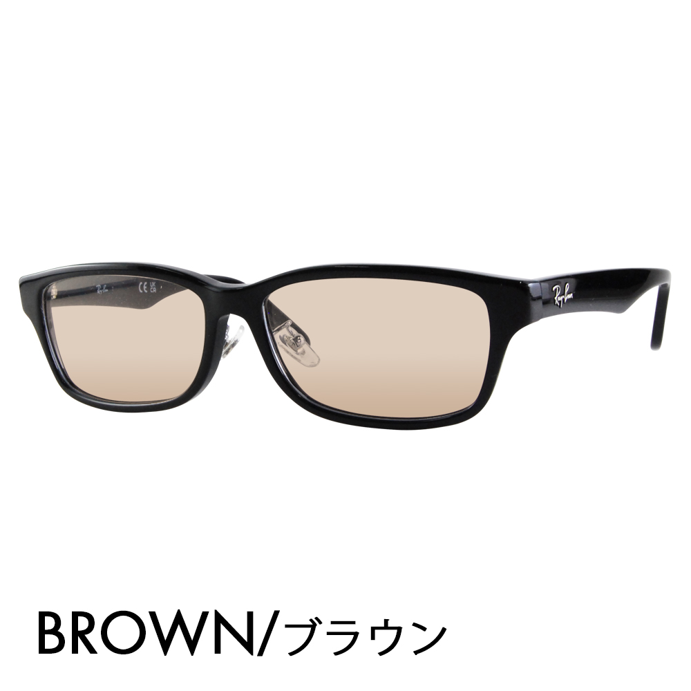Ray-Ban（レイバン） カラーレンズセット サングラス メガネ Ray-Ban