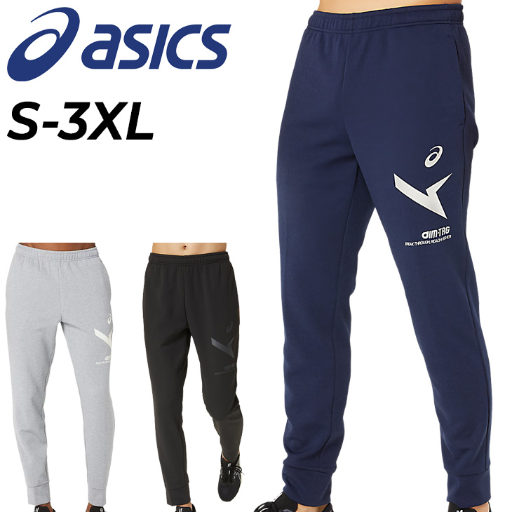 ASICS（アシックス） スウェットパンツ メンズ 上下 asics A-I-M