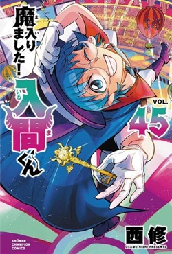 商品詳細ページ