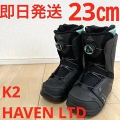 2026年最新】K2 HAVENの人気アイテム - メルカリ