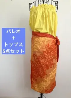 2026年最新】パレオ タヒチアン ダンスの人気アイテム - メルカリ