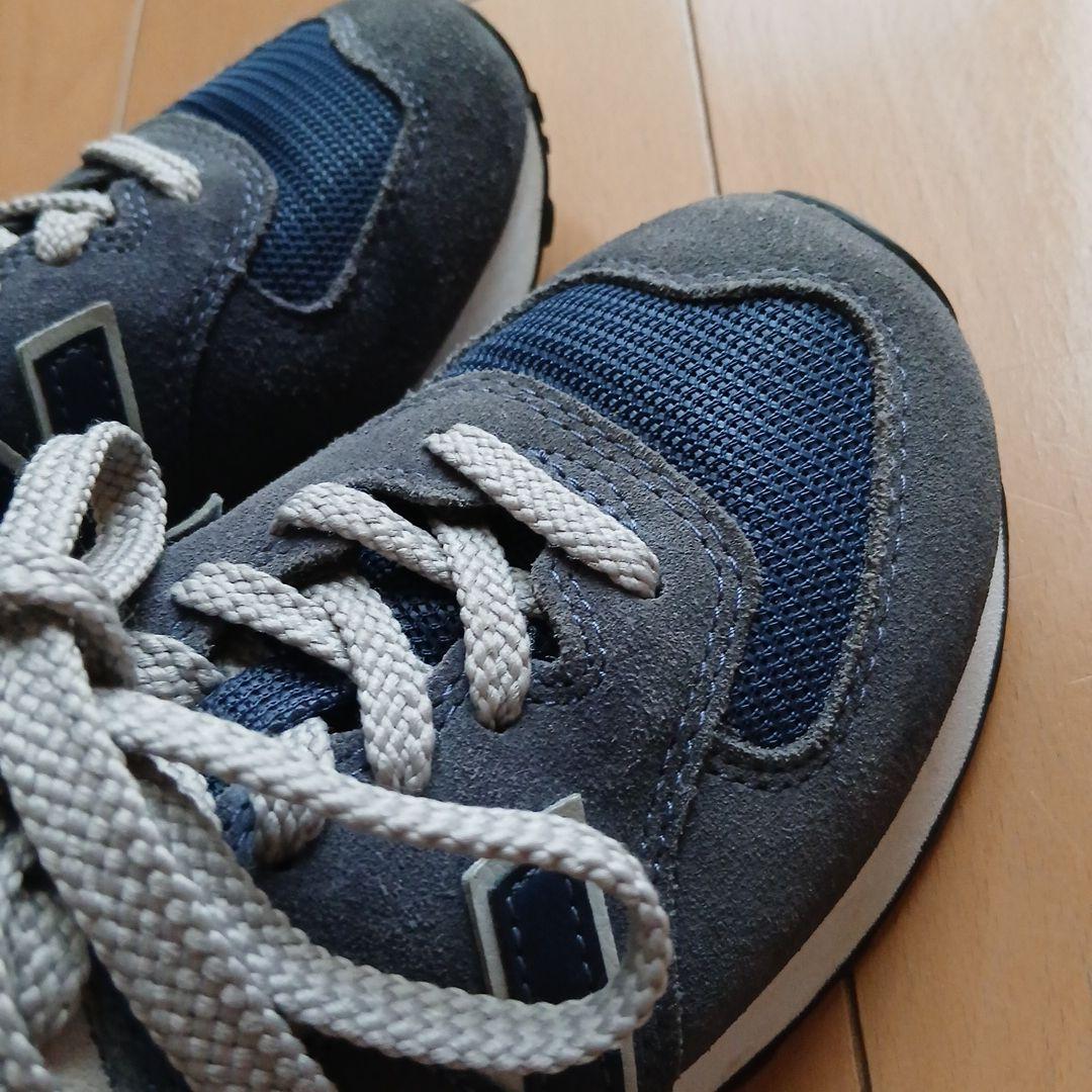 【美品】ニューバランス　574　ベージュ/ネイビー　2足セット　22.5cm