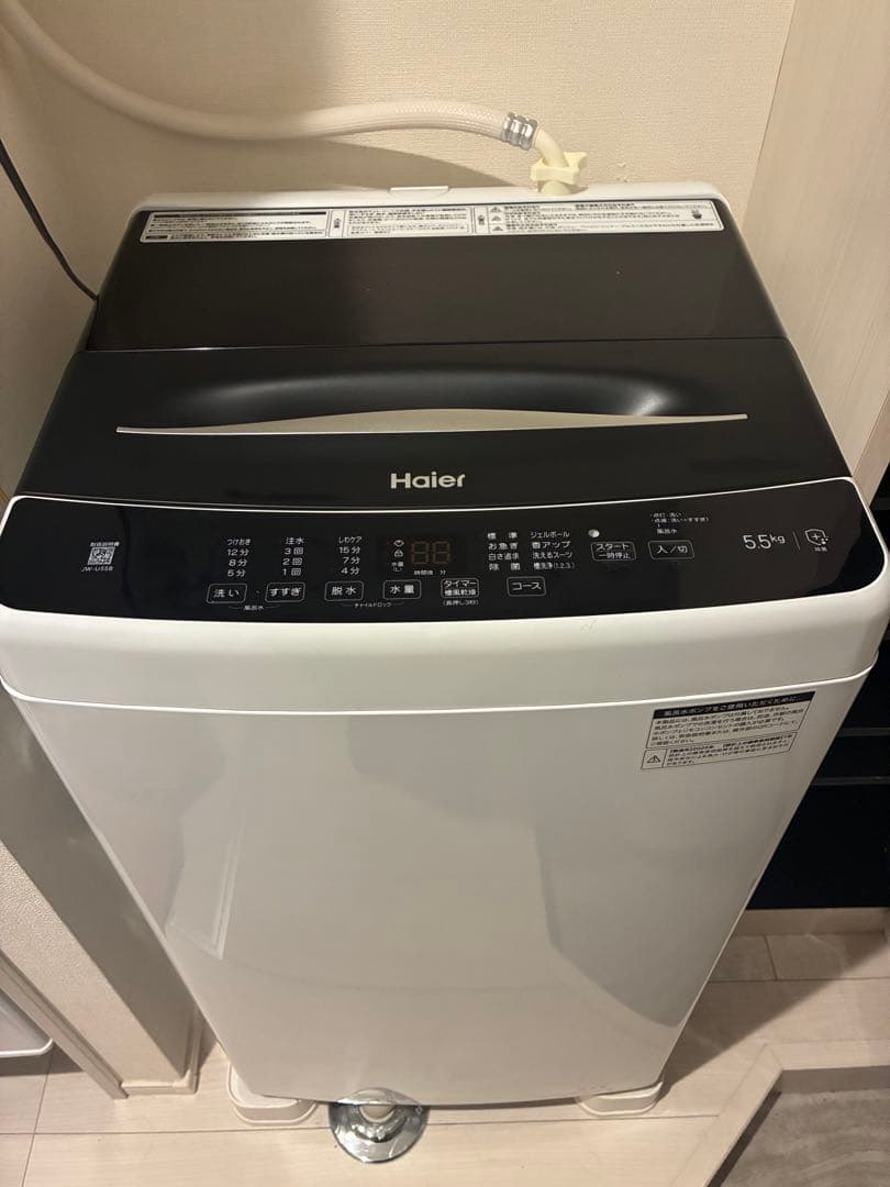 洗濯機 ajtpg5 5.5kg 全自動洗濯機 グレーブラック | ハイアール | JW-U55CJ-GK