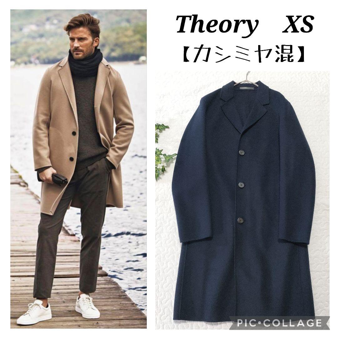 美品◎Theory　カシミヤ混　ダブルフェイスチェスターコート　ネイビー　XS STAFF EDIT -COAT STYLE- | WOMEN（レディース）｜Theory 公式通販サイト