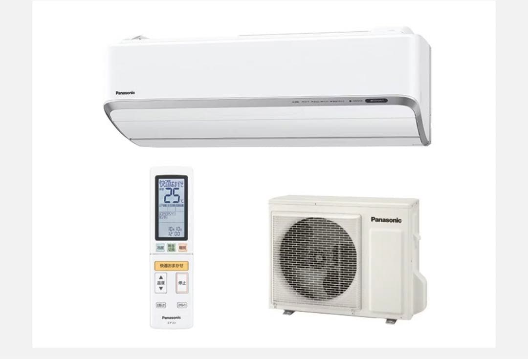 E*A様 [美品] パナソニック ルームエアコCS-805CXR2-W エコナビ パナソニック CS-805CXR2 価格比較 - 価格.com
