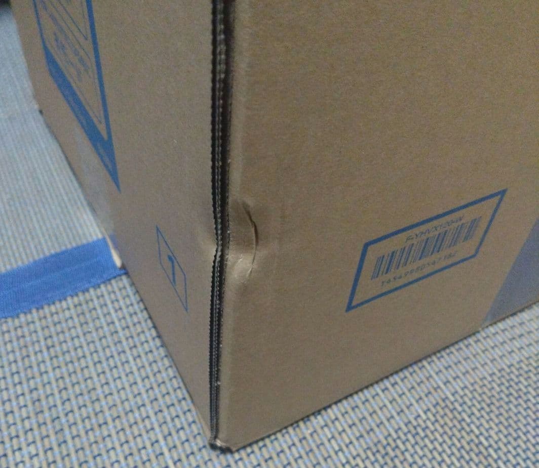 【新品未開封】パナソニック F-YHVX120-W