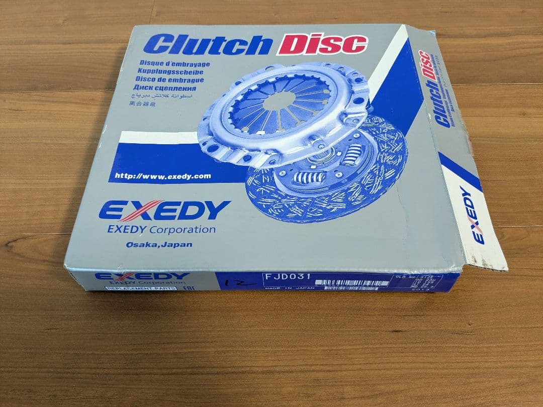 EXEDY クラッチディスク・カバー・パーツセット　スバル　レガシィ EXEDY エクセディ クラッチディスク クラッチカバー レリーズ