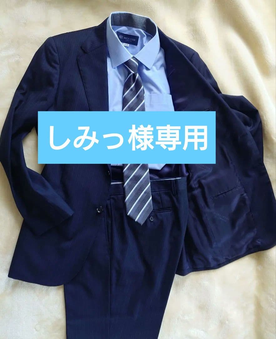 MACKINTOSH LONDON スーツ日本製AB7ワイシャツ＆ネクタイセット MACKINTOSH LONDON｜クラシックレジメンタルネクタイ | Rakuten