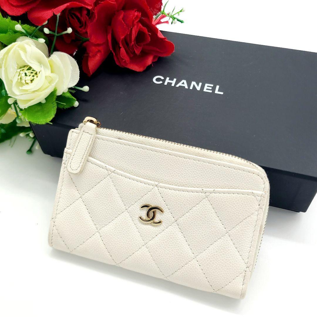 シャネル キャビアスキン マトラッセ ケース ホワイト レディース CHANEL シャネル マトラッセ ホワイト カードケース ココマーク
