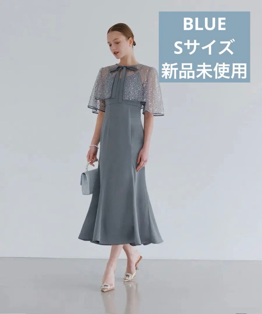 LEJA スパンコールビジューボレロマーメイドワンピースドレス BLUE S 当日発送】スパンコールビジューボレロマーメイドワンピースドレス