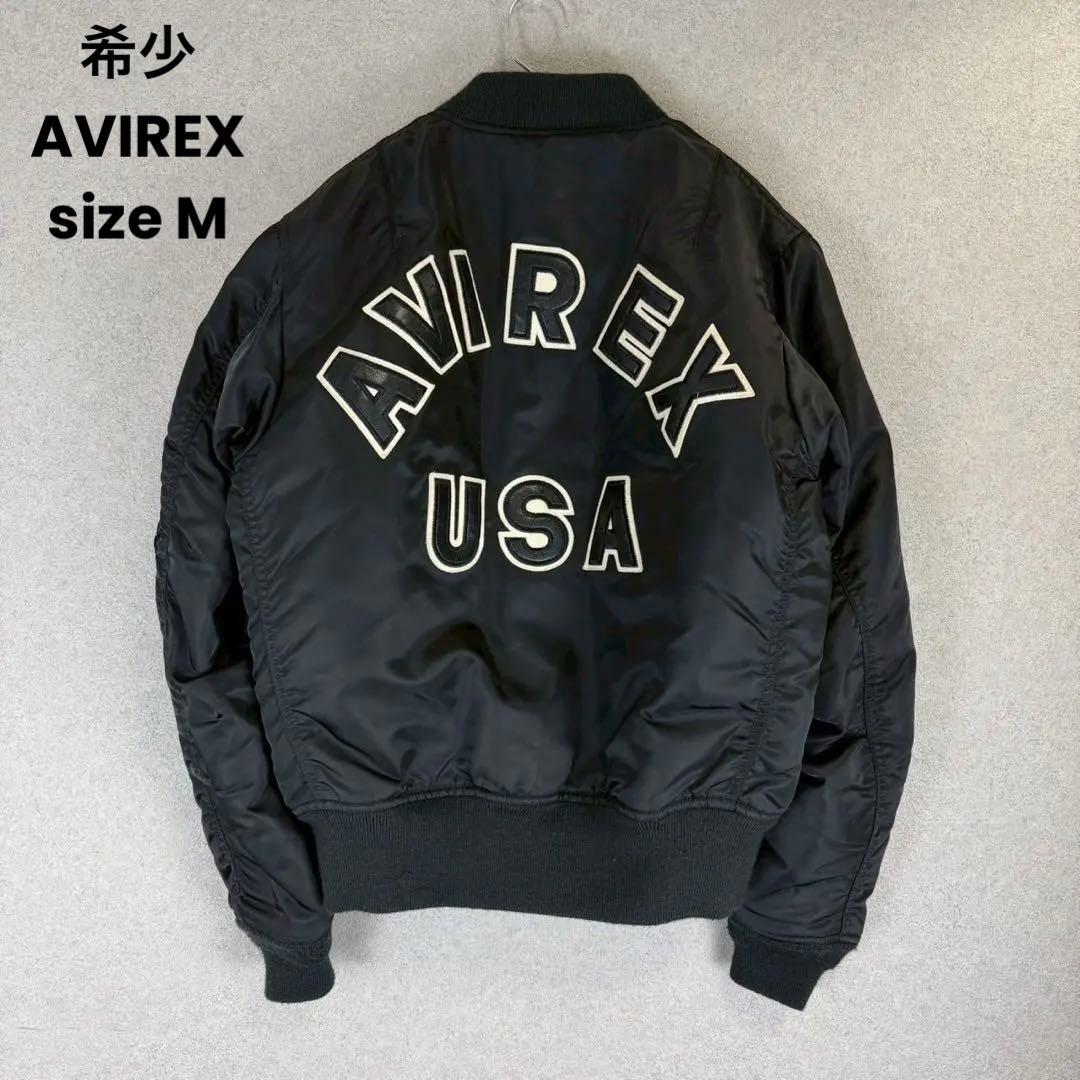 希少 AVIREX アーチロゴ フライトジャケット MA-1 AVIREX アヴィレックス MA-1 フライトジャケット 希少 アーチロゴ