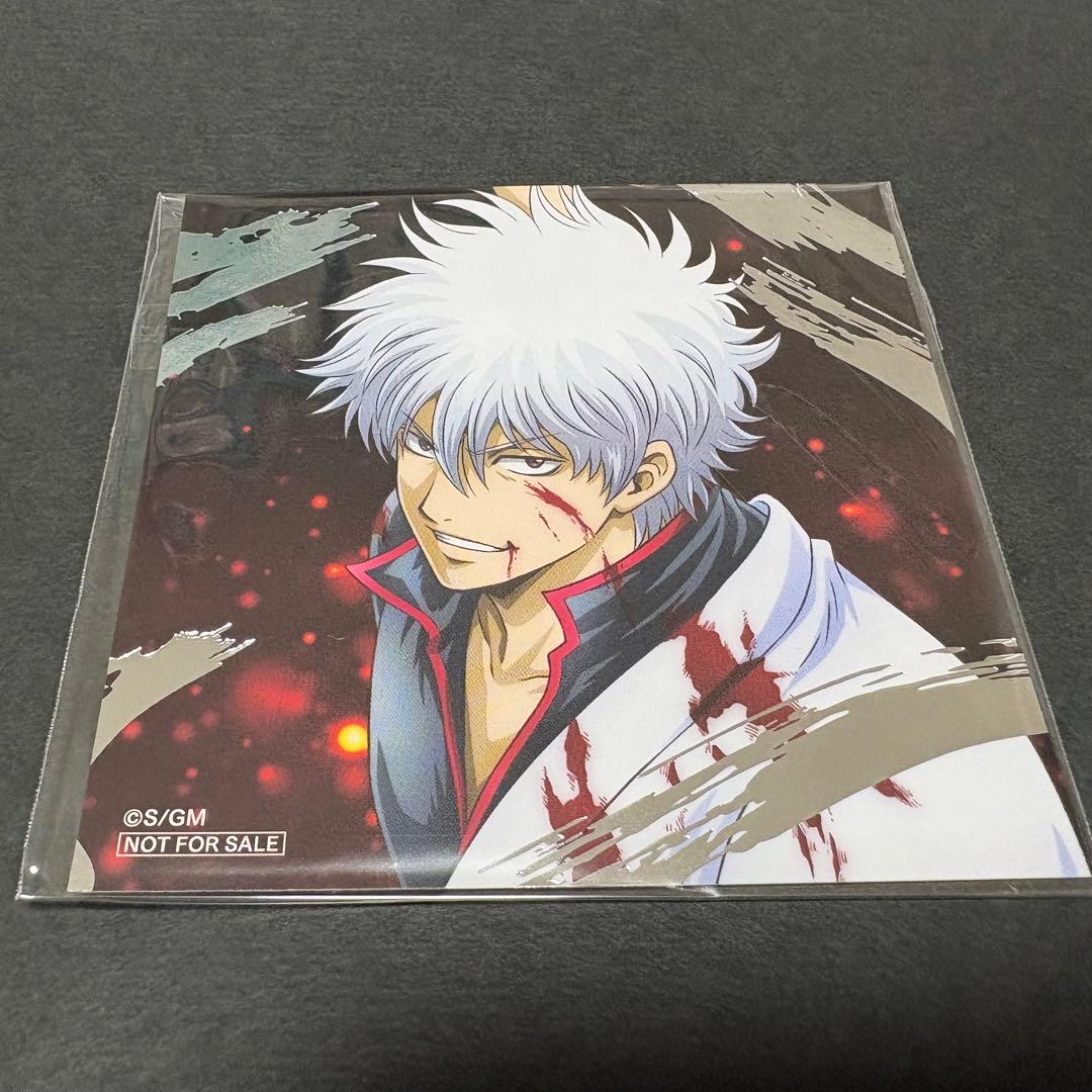 銀魂 アニメイトフェア特典 坂田銀時 - メルカリ