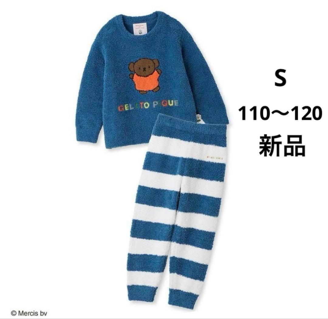 【新品タグ付き】GELATO PIQUE ミッフィー ボリス　パジャマ　Sサイズ 楽天市場】SALE40%OFF gelato pique kids ジェラートピケ キッズ KIDS