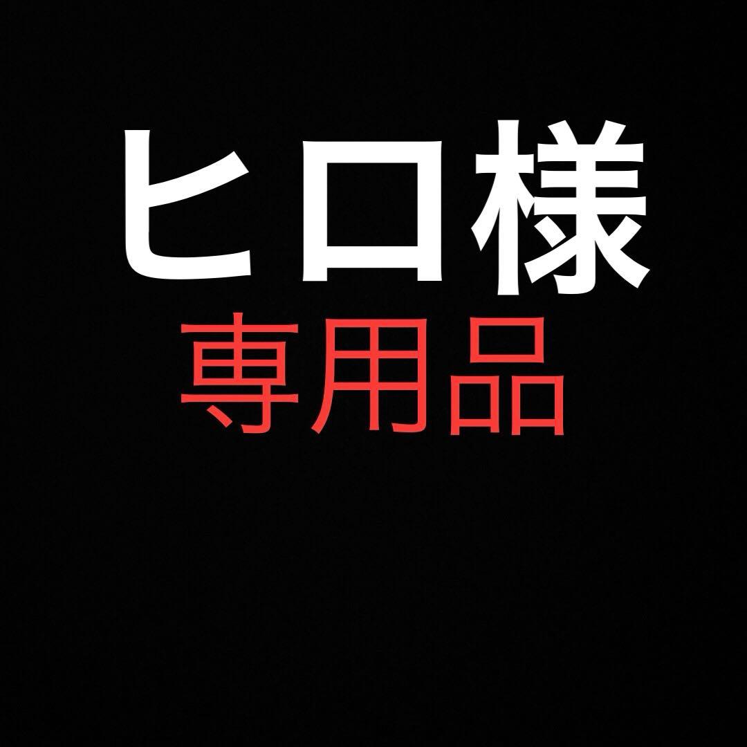 専用品　Needles ヒザデルデニムオールインワン Needles ヒザデル デニム オールインワン XS つなぎ H.D.パンツ - メルカリ