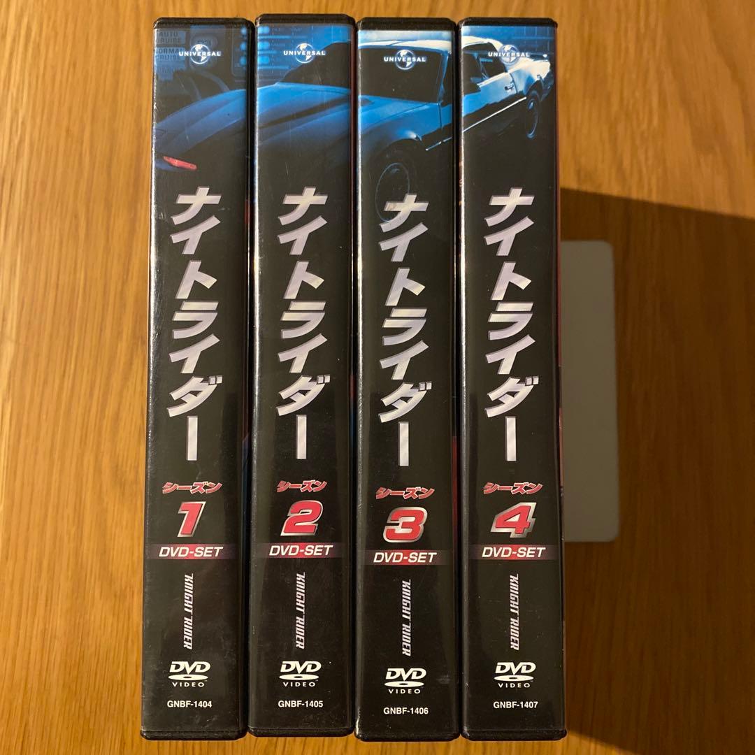 ナイトライダー シーズン1 - 4 全巻セット ジェネオン ユニバーサル エンターテイメント|ナイトライダー シーズン
