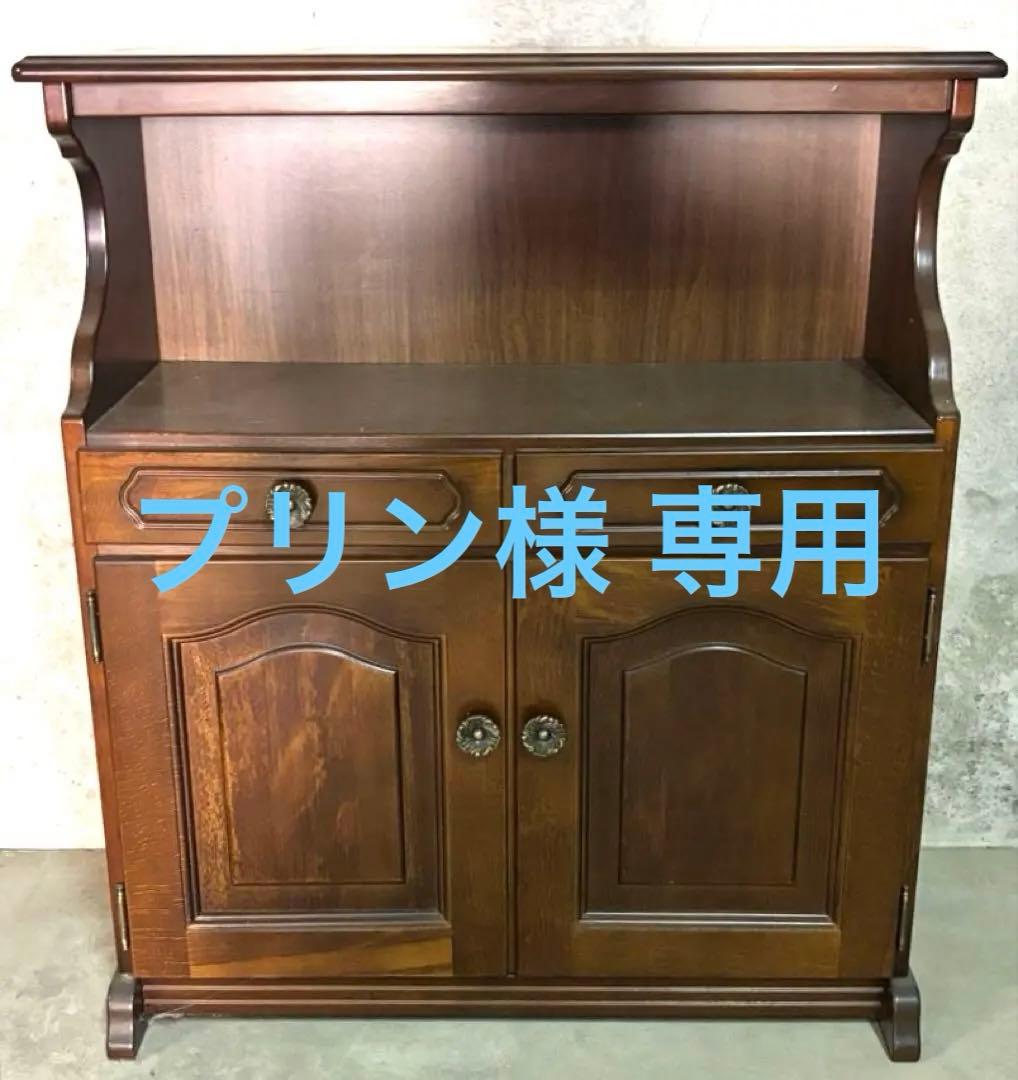 N3298 カリモク家具 コロニアル カントリー キャビネット カリモク コロニアル キャビネット」の人気商品一覧 | 安い商品を通販