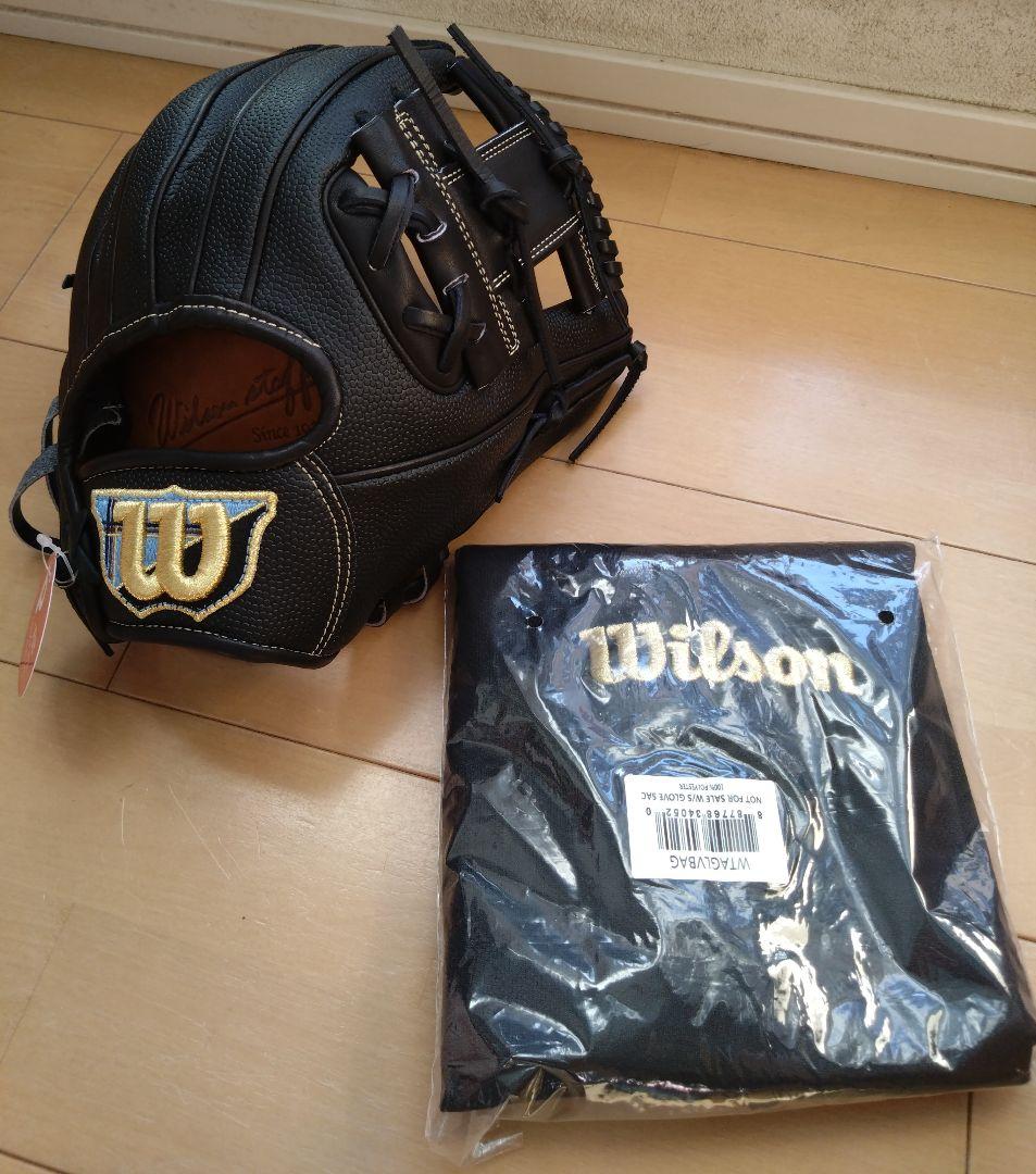 タ*ツ様 Wilson Staff DUAL 硬式内野手11.5インチ　WBW1 楽天市場】野球 【刺繍サービス 硬式グローブ 内野手用】 ウィルソン