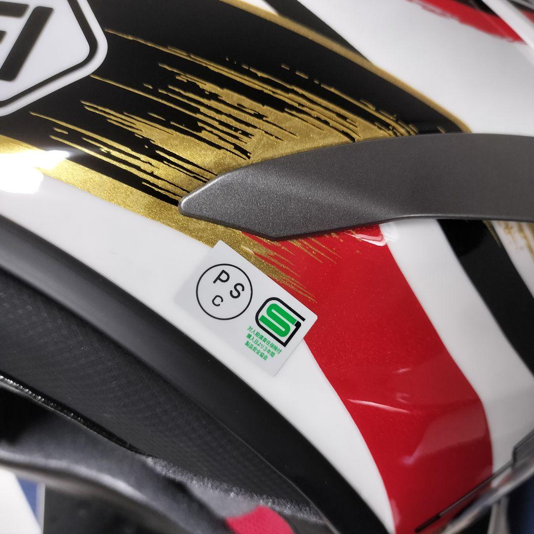 送料無料】SHOEI X15 モテギ4 完全未使用新品 L 59-60 - メルカリ