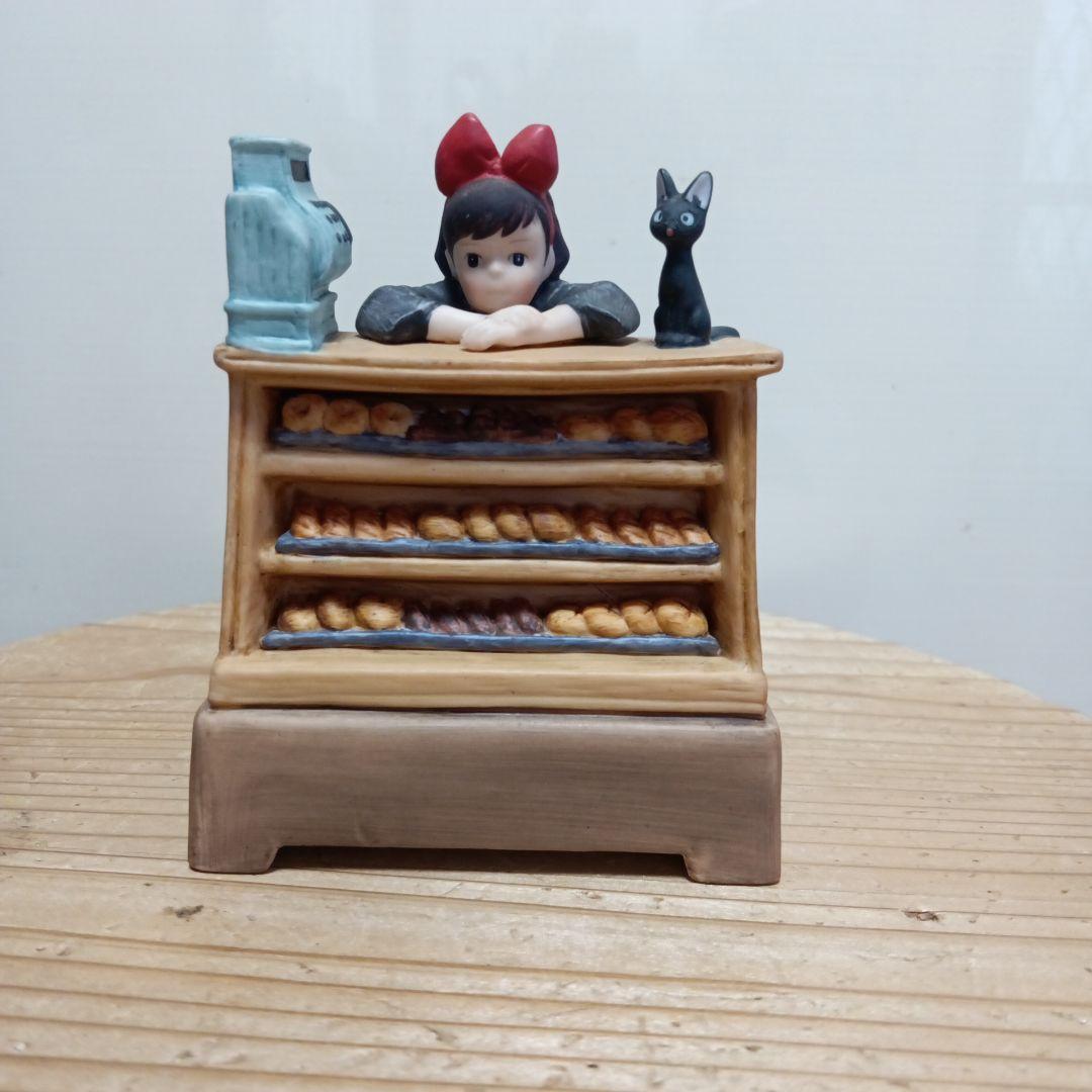 希少ジブリ　魔女の宅急便　キキ　オルゴール　陶器　廃盤品 スタジオジブリ 魔女の宅急便 キキとラジオ 磁器オルゴール