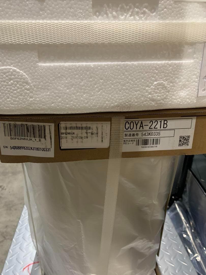 2025年モデル] COMFEE' エアコン 6畳 2.2kw CYA-221B