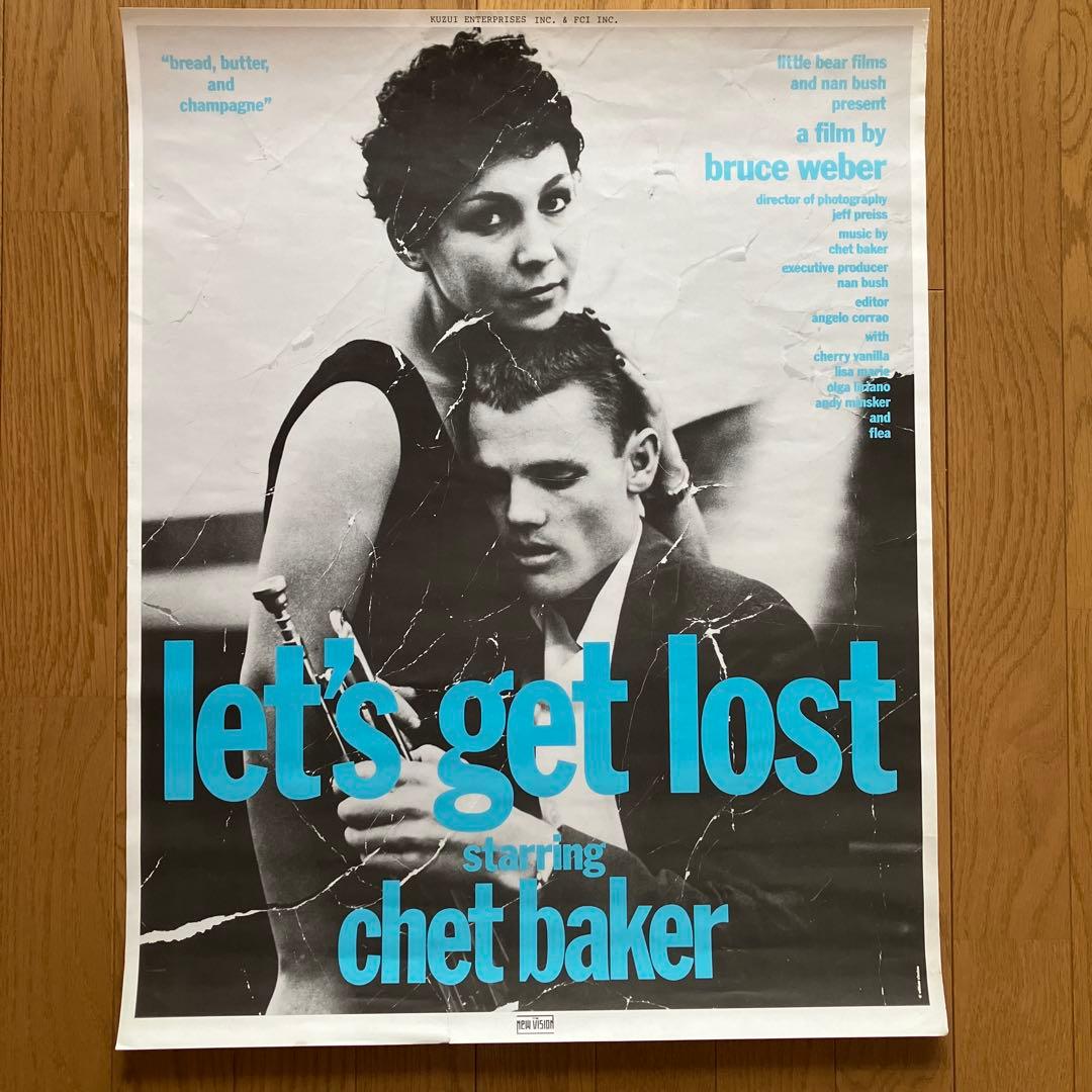 Let’s Get Lostレッツゲットロストポスター日本初公開時 Let's get Lost × weber] T shirt (Poster art 2)